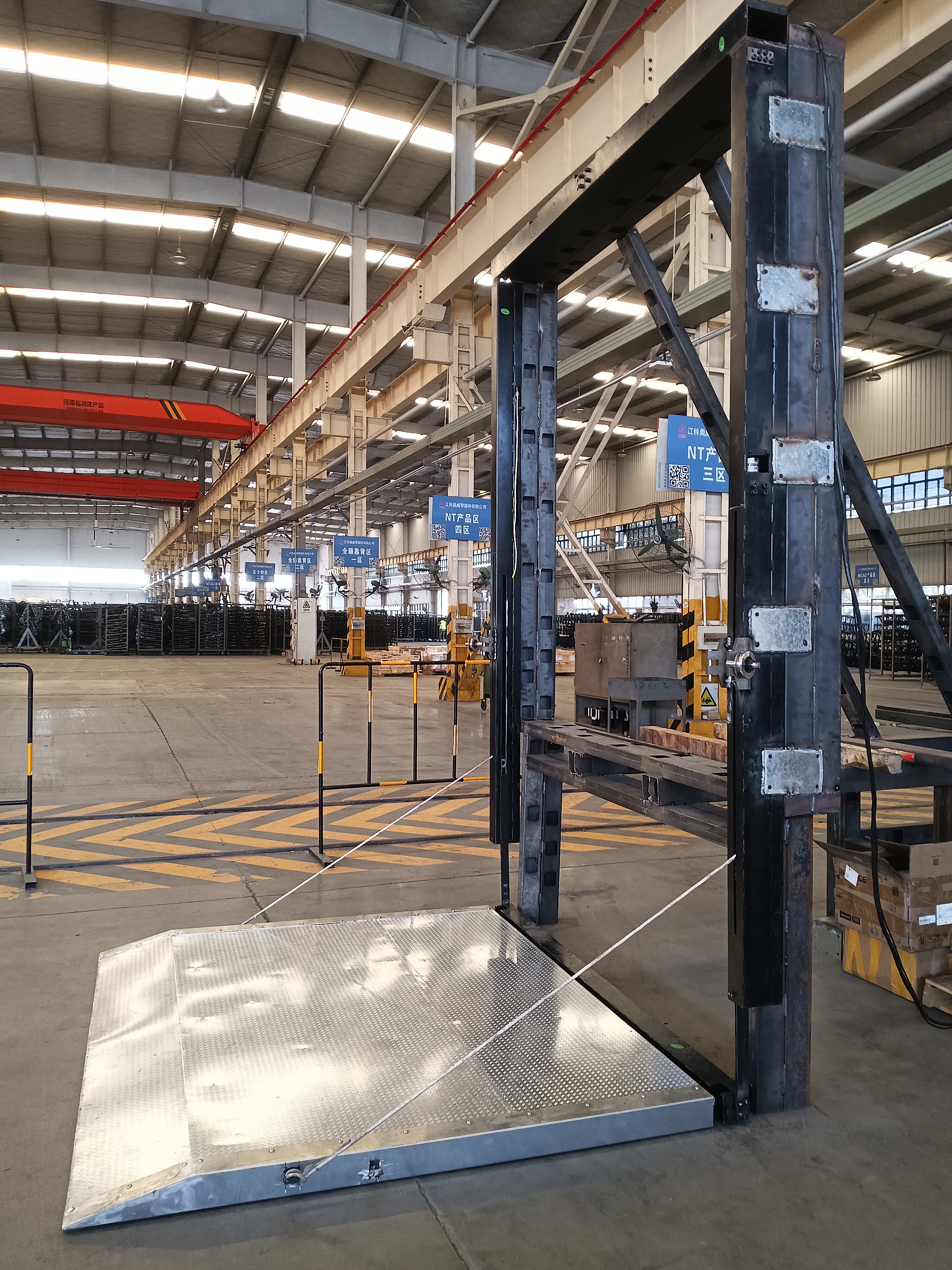 開拓鑫揚(yáng)垂直式電動(dòng)尾板的未來發(fā)展趨勢(shì)